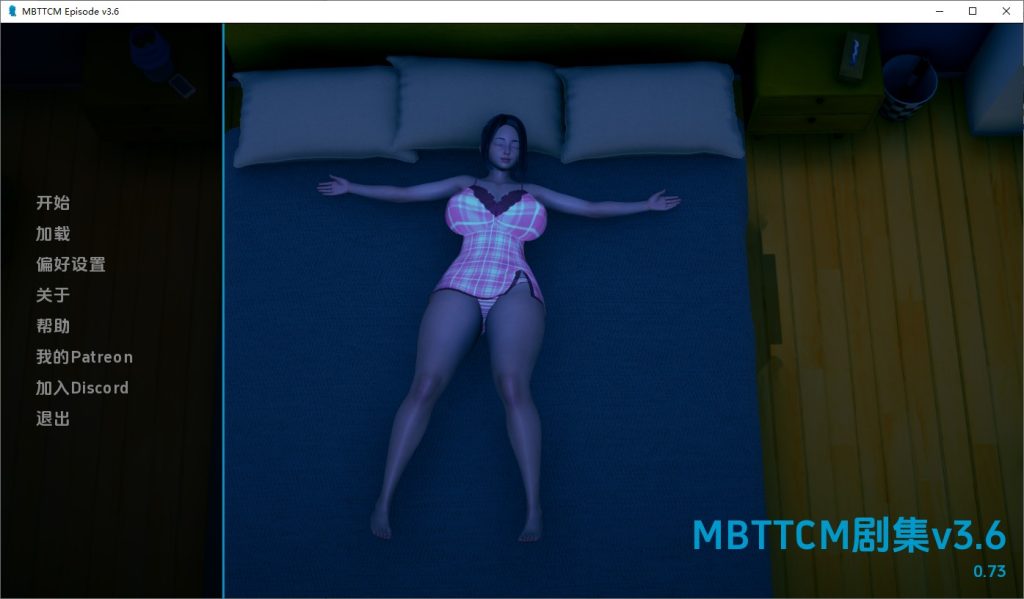 图片[1]-A10239[SLG/汉化]我的恶霸试图腐败我的母亲尤娜[Ep.3.6v0.73]PC+安卓汉化版[13G]-目标是h游戏大师