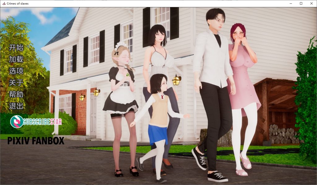 图片[1]-A10241[SLG/汉化]奴隶的罪行crimesofslaves-0.3PC+安卓汉化版[3.1G]-目标是h游戏大师