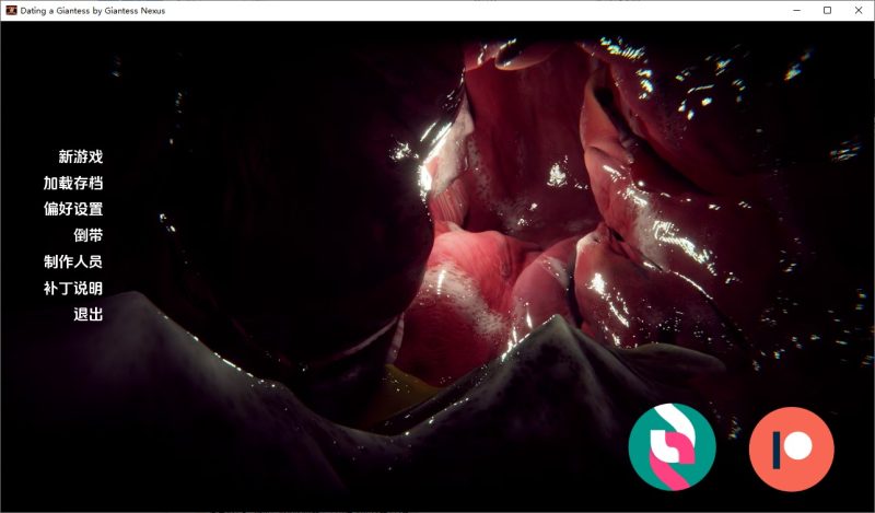 A10243[SLG/汉化]与女巨人约会DateaGiantess5.8PC+安卓AI汉化版[4.4G]-目标是h游戏大师