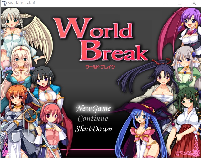 A10257[RPG/汉化]魔王冒险记WorldBreakIF魔改汉化版[200M]-目标是h游戏大师