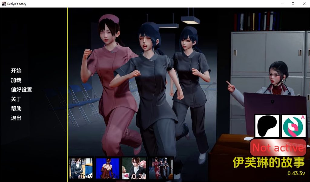 图片[1]-A10268[SLG/汉化]伊芙琳的故事Evelyn’sStoryv0.43.3PC+安卓汉化版[2.7G]-目标是h游戏大师