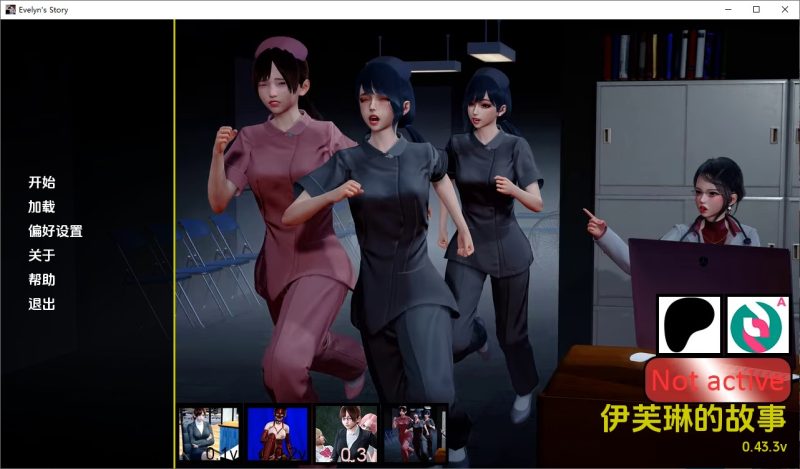 A10268[SLG/汉化]伊芙琳的故事Evelyn’sStoryv0.43.3PC+安卓汉化版[2.7G]-目标是h游戏大师