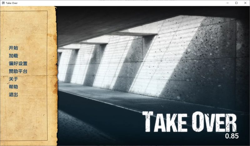 A10269[SLG/汉化]接管：TakeOverV0.85PC+安卓汉化版[1.3G]-目标是h游戏大师