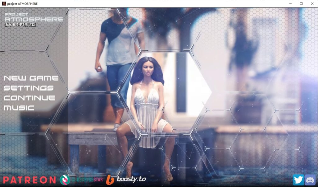 图片[1]-A10310[SLG/汉化]大气项目ProjectATMOSPHERE[v0.4P5Beta]PC+安卓汉化版[13G]-目标是h游戏大师