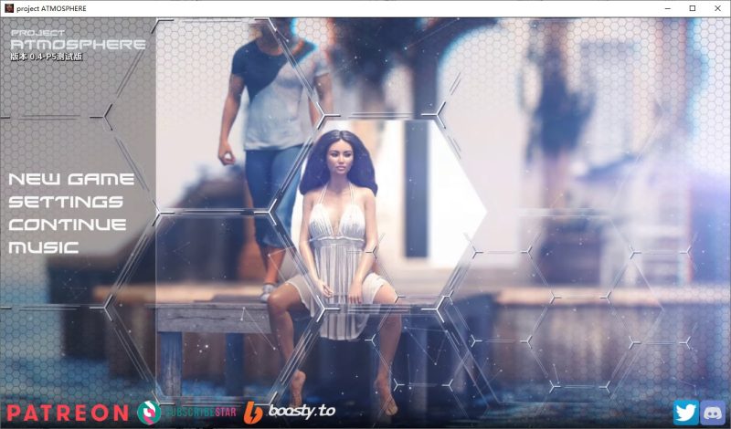A10310[SLG/汉化]大气项目ProjectATMOSPHERE[v0.4P5Beta]PC+安卓汉化版[13G]-目标是h游戏大师