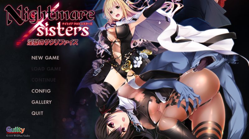 A10331[大作ADV/中文]淫獄的献祭Nightmare×Sisters：官中方中文版[2.2G]-目标是h游戏大师