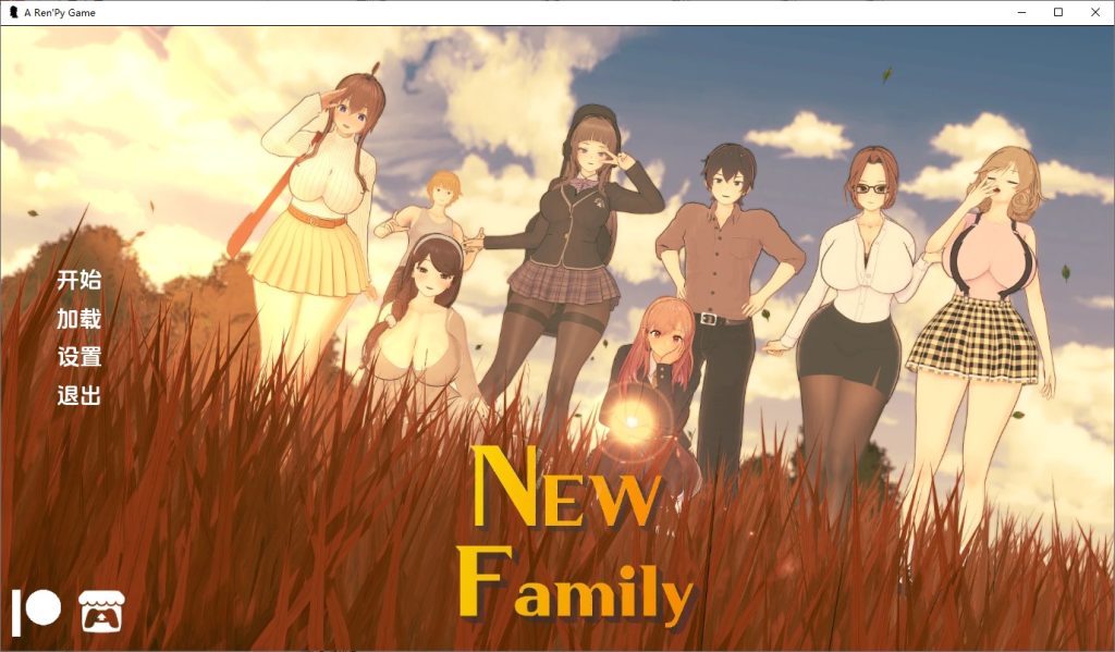 图片[1]-A10337[SLG/汉化]新家庭NewFamily[v0.2.6]PC+安卓汉化版[2.6G]-目标是h游戏大师