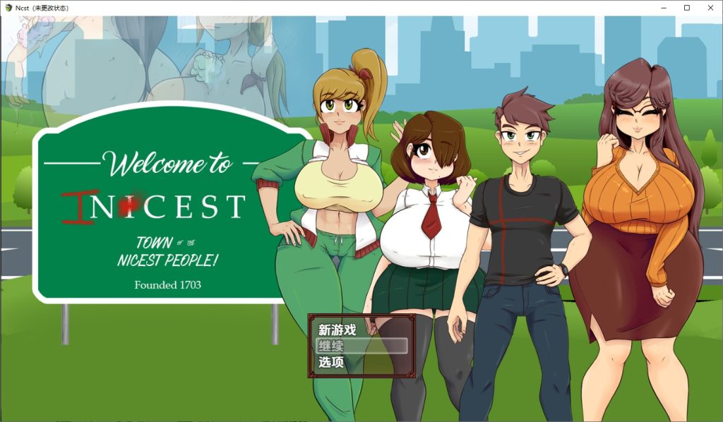 图片[1]-A10364[RPG/中文]欢迎来到Nicest1.0PC+安卓汉化版版[1G]-目标是h游戏大师