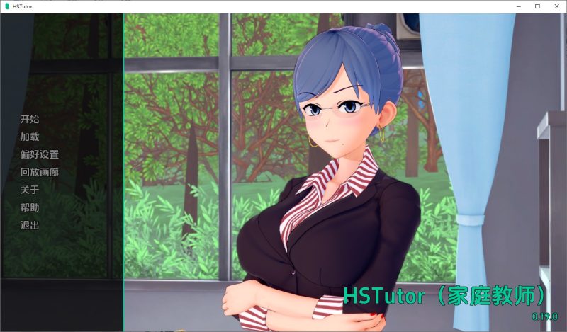 A10370[SLG/汉化]家庭教师高中导师HSTutorv0.19.0PC+安卓汉化版[8.5G]-目标是h游戏大师