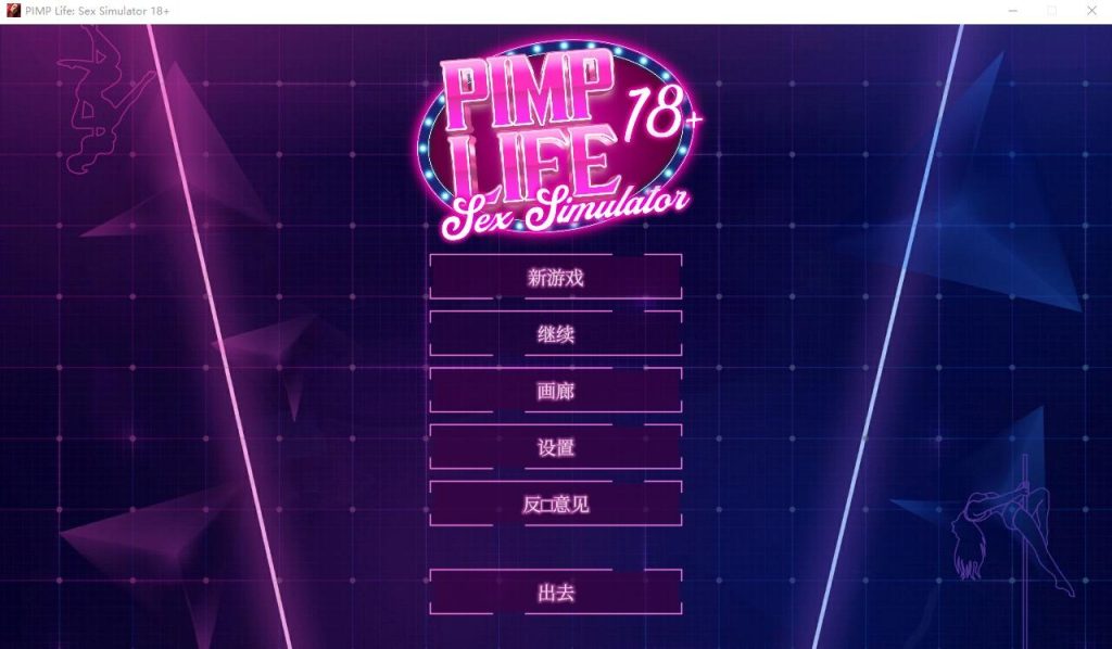 图片[1]-A10373[SLG/汉化]爱神之光：神奇俱乐部-Build.12924256-STEAM官方中文版+DLC[1.7G]-目标是h游戏大师