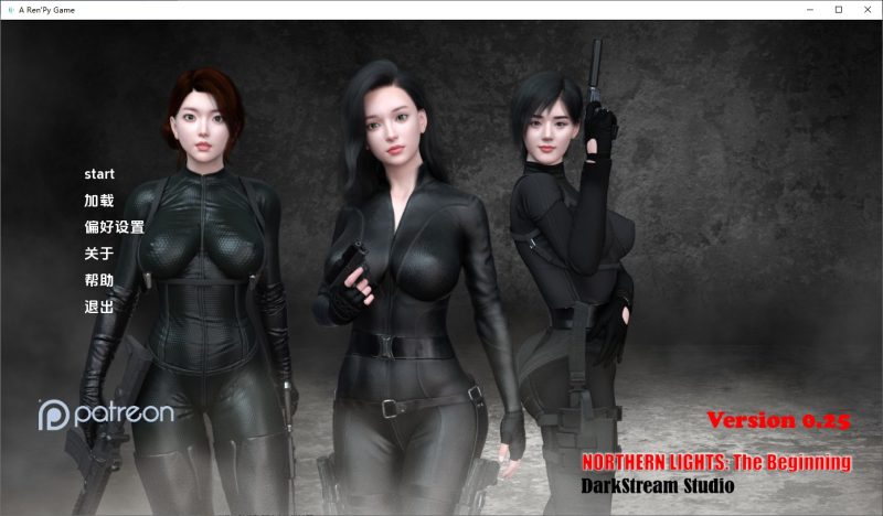 A10415[SLG/中文]北极光：起源NorthernLightsTheBeginning0.25PC+安卓AI汉化版[4.9G]-目标是h游戏大师