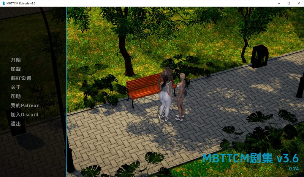 图片[1]-A10427[SLG/汉化]我的恶霸试图腐败我的母亲尤娜MyBullyTriestoCorruptMyMotherYuna[Ep.3.6v0.74]PC+安卓汉化版[5.1G]-目标是h游戏大师