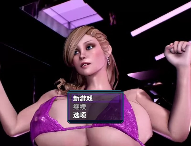 A10022[SLG/汉化]我的新生活重置MyNewLifeRevamp[v0.98.5]PC+安卓汉化版[3.6G]-目标是h游戏大师