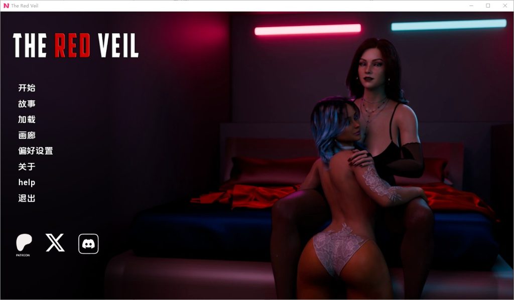 图片[1]-A10023[SLG/汉化]红色面纱TheRedVeilEp.1P1PC+安卓AI汉化版[1.8G]-目标是h游戏大师