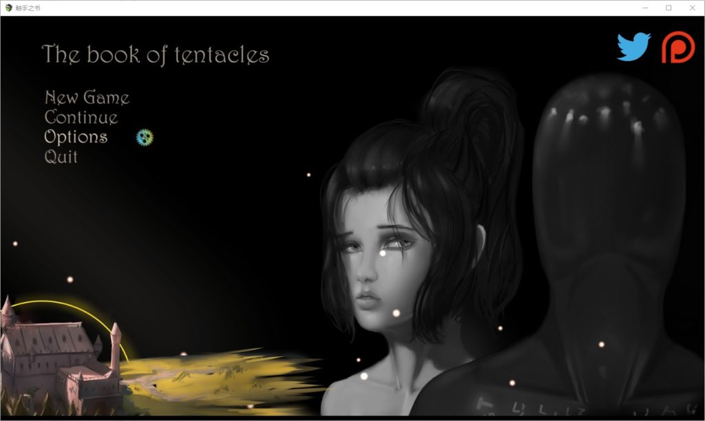 图片[1]-A10490[RPG/汉化]触手之书v1.7.3.2PC+安卓AI汉化版[1.4G]-目标是h游戏大师