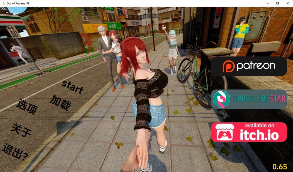 图片[1]-A10496[SLG/汉化]走出青春期：重新构想OutofPubertyReimaginedChapterCh.1V0.65PC+安卓汉化版[4.3G]-目标是h游戏大师