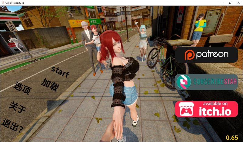 A10496[SLG/汉化]走出青春期：重新构想OutofPubertyReimaginedChapterCh.1V0.65PC+安卓汉化版[4.3G]-目标是h游戏大师