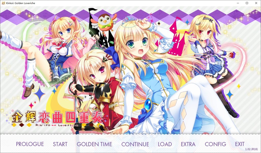 图片[1]-A10519[ADV/汉化]金辉恋曲四重奏+FD+全CG存档[11G]-目标是h游戏大师