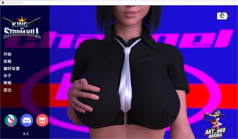 A10521[SLG/汉化]暴山之王KingofStormhillv0.3PC+安卓AI汉化版[2.8G]-目标是h游戏大师