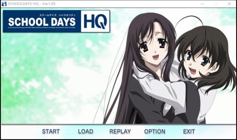 A10523[ADV/汉化]日在校园：SCHOOLDAYSHQ精翻汉化步兵版+全回想[11G]-目标是h游戏大师