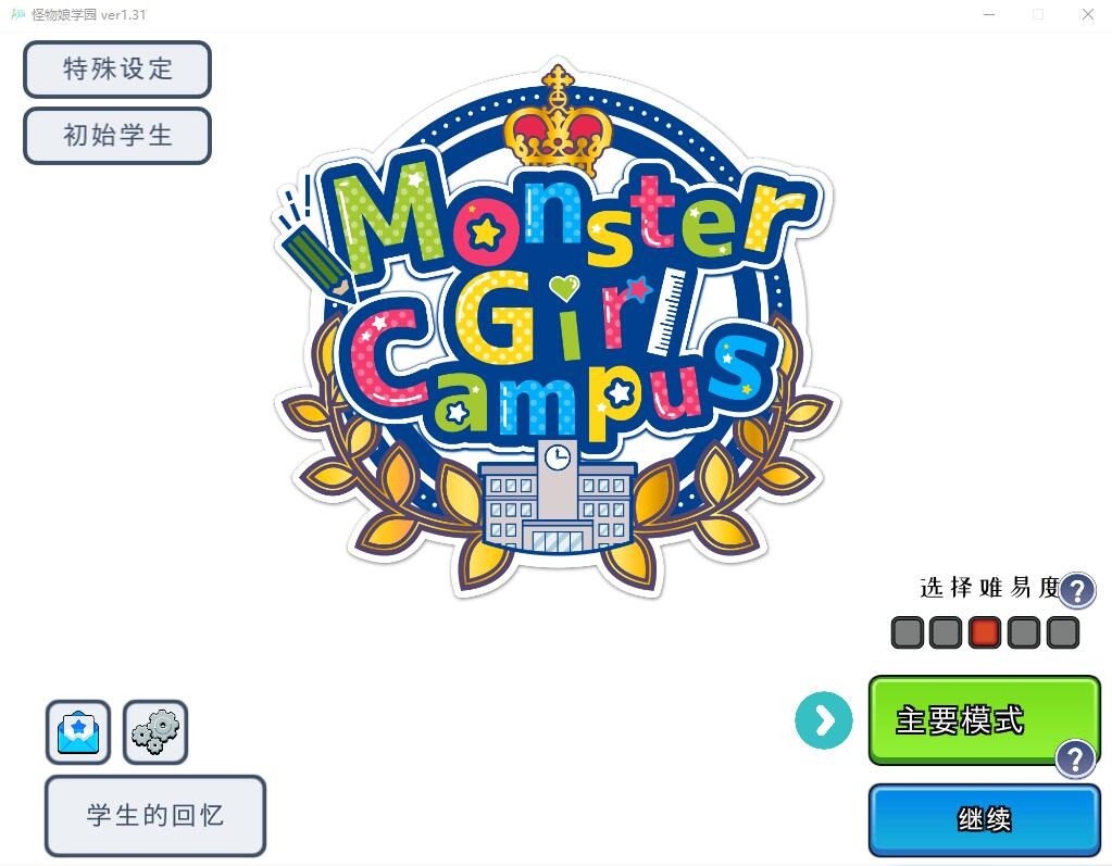 图片[1]-A10031[经营SLG/汉化/动态/有CV]怪物娘学园モン娘学園V1.31DL官方中文版[6G]-目标是h游戏大师