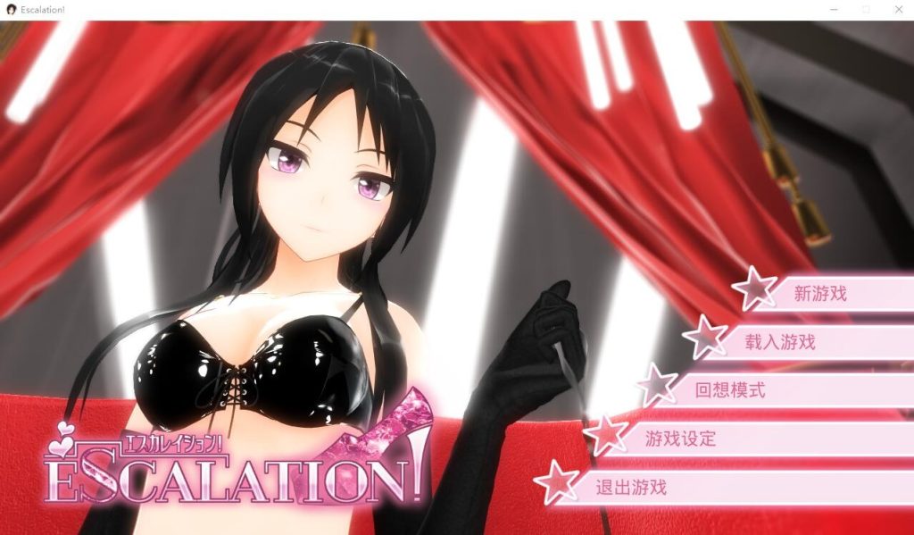 图片[1]-A10032[3D互动/中文/全动态]没出息的我想被超攻小姐姐调教-过激升级！官方中文版[1.8G]-目标是h游戏大师