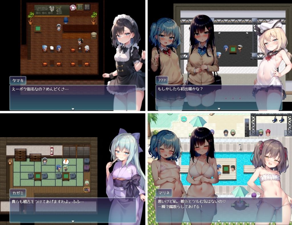 4