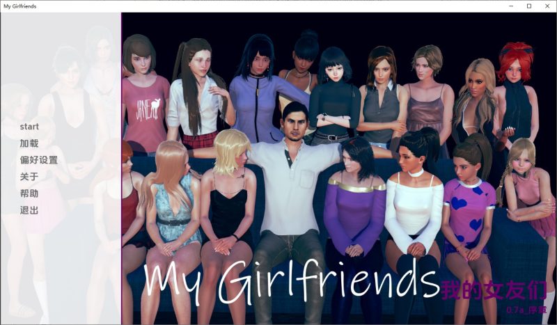 A10684[SLG/汉化]我的女朋友贝丝MyGirlfriends[v0.7aPrologue]PC+安卓汉化版[4G]-目标是h游戏大师