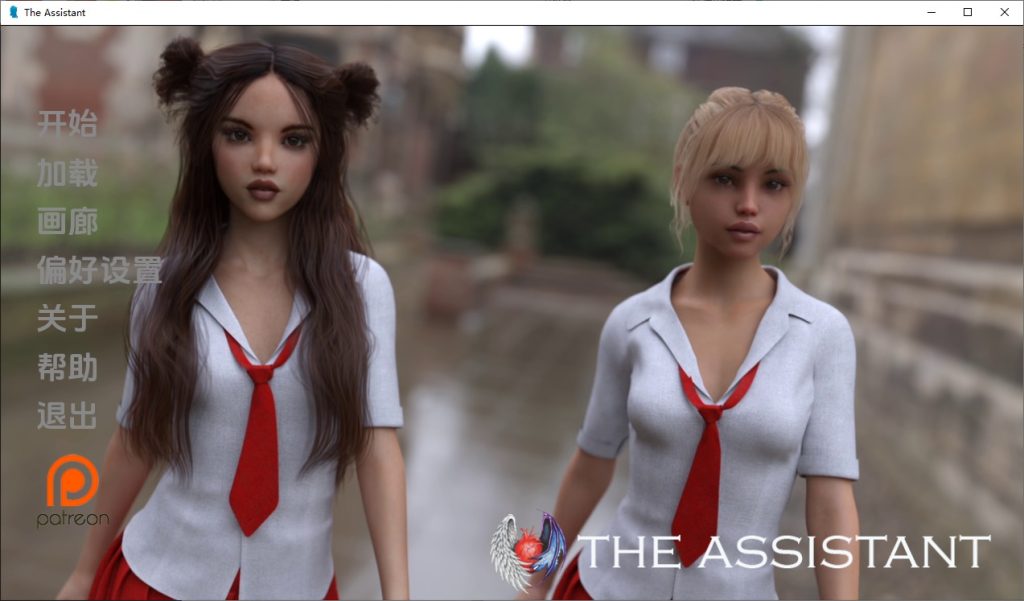 图片[1]-A10701[SLG/汉化]助手助理TheAssistantCh.3.2PC+安卓汉化版[6.8G]-目标是h游戏大师