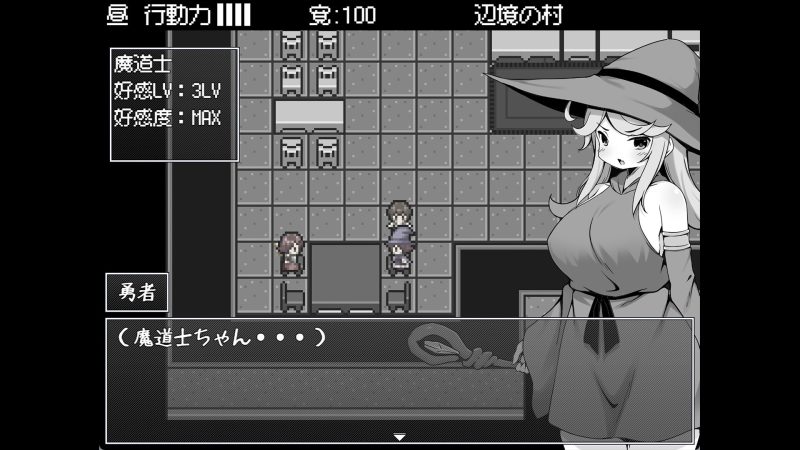 A10749[RPG/PC/官中] 勇者被宠坏的奇幻世界RPG 官中步兵版 [266M]-目标是h游戏大师