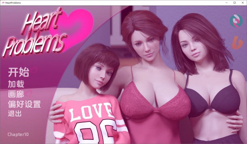 A10847[SLG/汉化]情感问题心脏问题HeartProblemsv1.0PC+安卓汉化版[2.9G]-目标是h游戏大师
