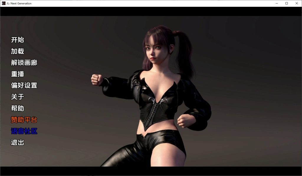 图片[1]-A10908[SLG/汉化]正义联盟：下一代JLNextGeneration[v0.10]PC+安卓汉化版[4.4G]-目标是h游戏大师
