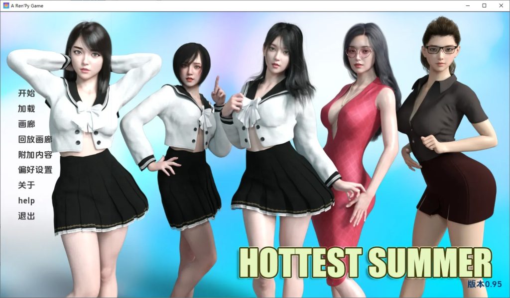 图片[1]-A10586[SLG/汉化]最热的夏天HottestSummerv0.95PC+安卓汉化版[1.9G]-目标是h游戏大师