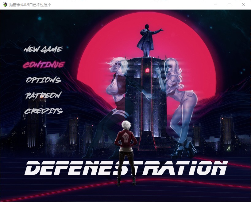 图片[1]-A10911[RPG/汉化]丟出窗外Defenestrationv0.5PC+安卓汉化版[2.2G]-目标是h游戏大师