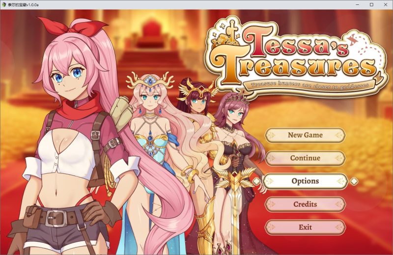 A10912[RPG/汉化]泰莎的宝藏：寻宝者更接近女神1.0PC+安卓最终汉化版[1.4G]-目标是h游戏大师