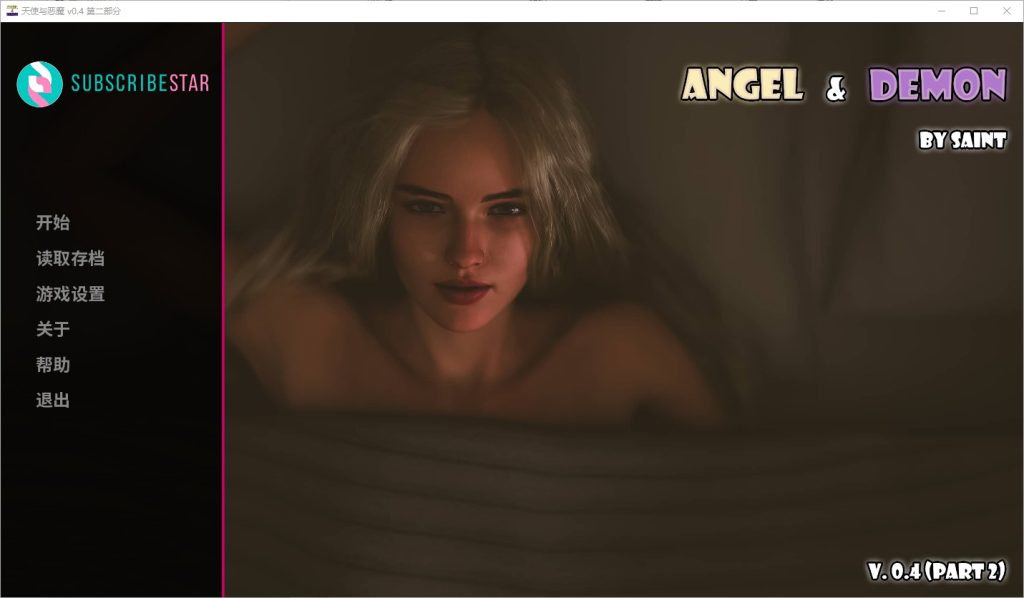 图片[1]-A10945[SLG/汉化]天使与恶魔Angel&Demon[v0.4part2]PC+安卓汉化版[1.4G]-目标是h游戏大师