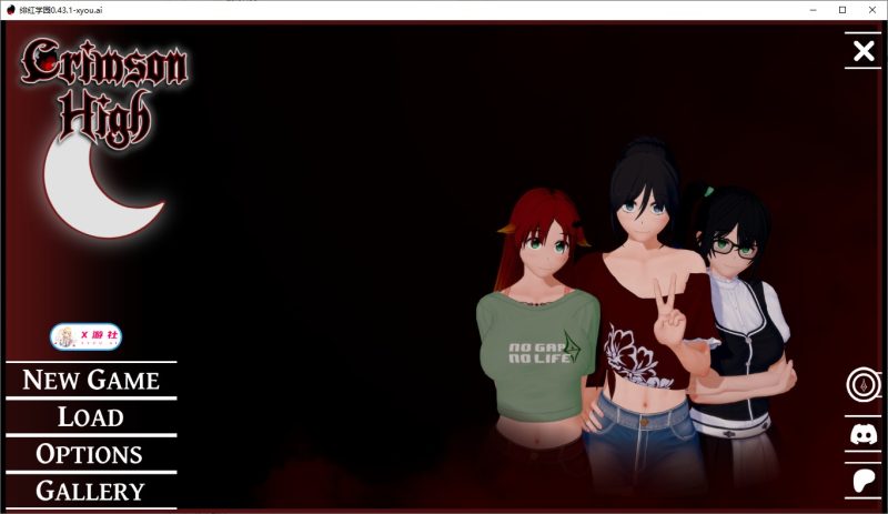 A10965[SLG/汉化]深红高中绯红高中CrimsonHighv0.43.1PC+安卓汉化版[6G]-目标是h游戏大师