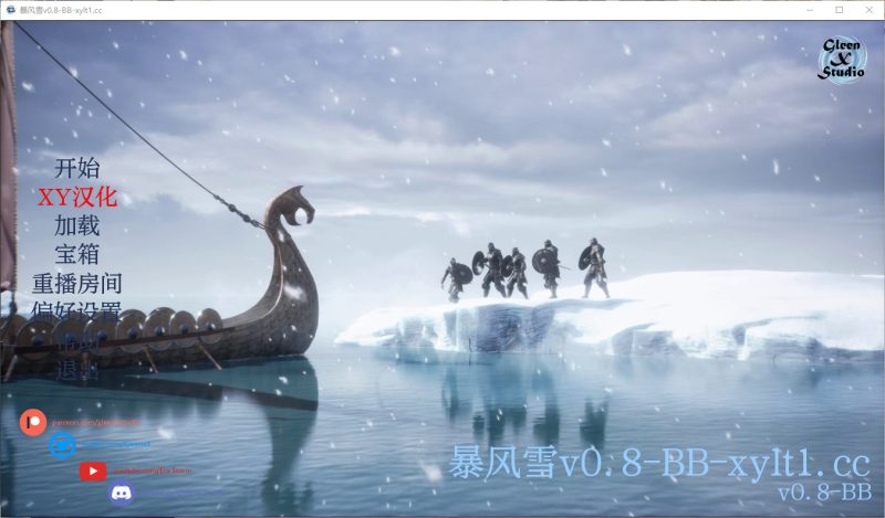 A10969[SLG/汉化]时代风暴-暴风雪EraStormEp.2-SnowStormver0.8BBPC+安卓汉化版[9.2G]-目标是h游戏大师
