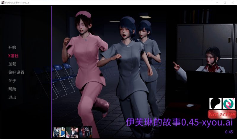 A11003[SLG/汉化]伊芙琳的故事Evelyn’sStoryv0.45PC+安卓汉化版[5.2G]-目标是h游戏大师