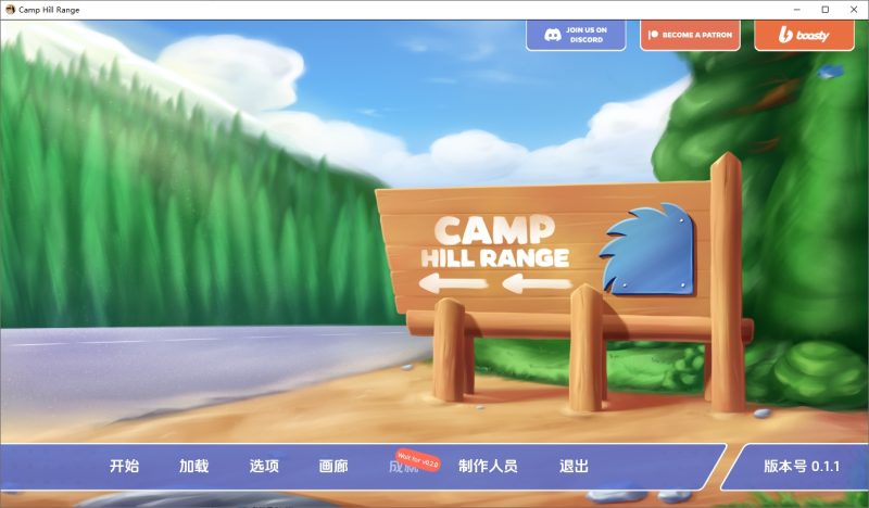 A11022[SLG/汉化]坎普希尔山脉CampHillRangev0.1.1PC+安卓汉化版[3.5G]-目标是h游戏大师