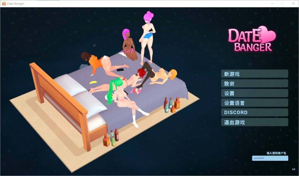 图片[1]-A11033[SLG/汉化]约会暴击（DateBanger）V1.0STEAM官方中文版[3.2G]-目标是h游戏大师