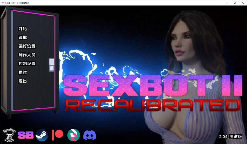 图片[1]-A11035[SLG/汉化]性爱机器人II：重新校准SexbotIIRecalibrated[v2.04Beta]PC+安卓汉化版[2.8G]-目标是h游戏大师