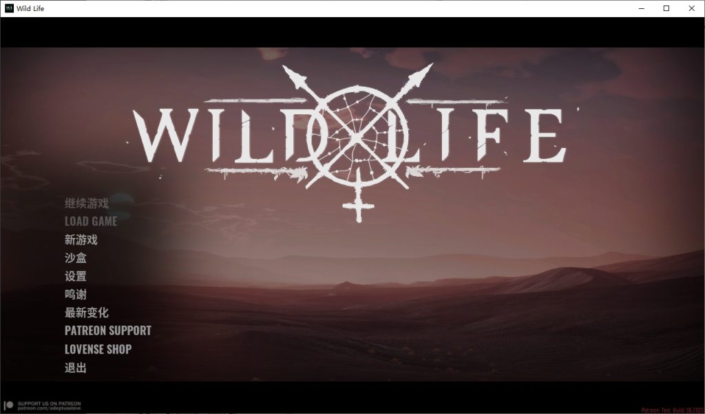 图片[1]-A11038[ACT/汉化]野性生活：WildLifeV250619STEAM官方中文版[37G]-目标是h游戏大师