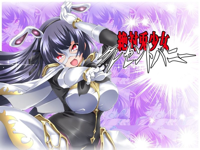 A11051[日式ADV/动态/PC] 绝对兔少女 新月兔Re 絶対兎少女クレセントバニーRe AI汉化 [500M]-目标是h游戏大师