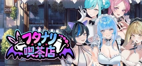A11055[经营SLG/动态/PC] 扶她★咖啡店 Futanari★Coffee Shop v0.6.0 官中步兵版 [500M]-目标是h游戏大师
