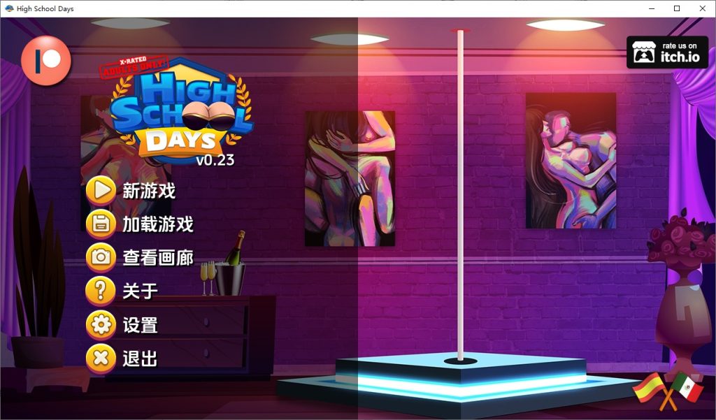 图片[1]-A11077[SLG/汉化]高中时代HighSchoolDays-v0.23PC+安卓汉化版[4.1G]-目标是h游戏大师