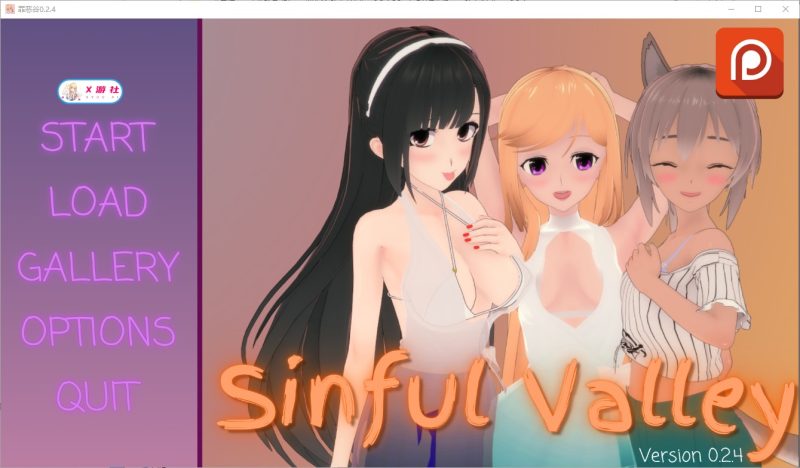 A11130[SLG/中文]罪恶谷SinfulValley0.2.4PC+安卓AI汉化版[1.6G]-目标是h游戏大师