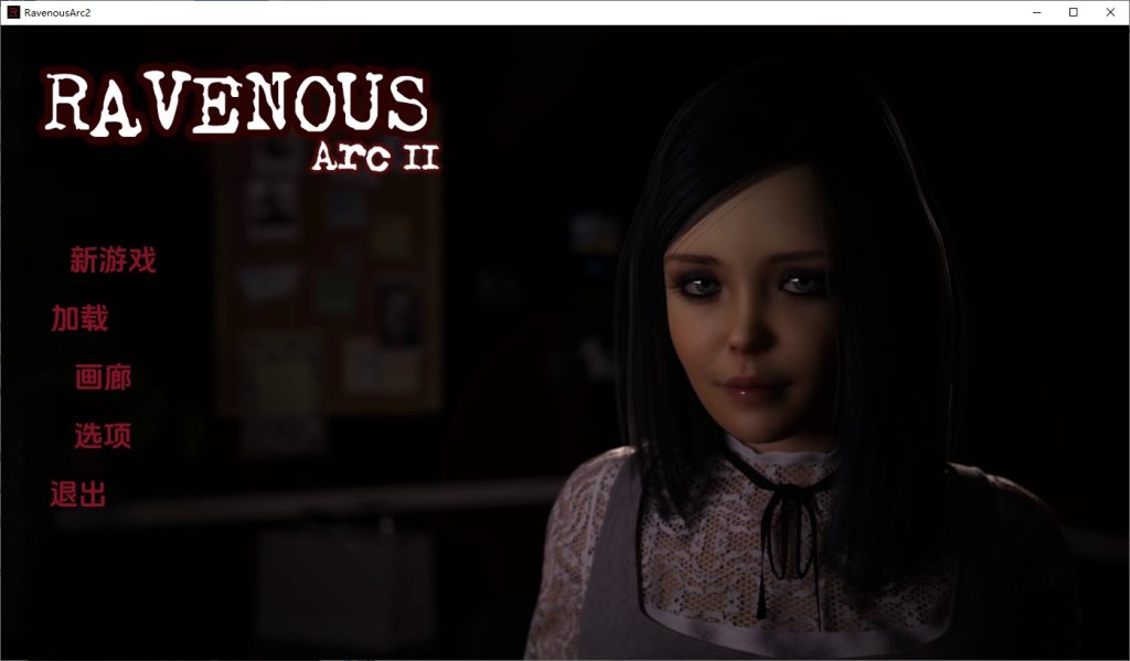 图片[1]-A10635[SLG/汉化]乌鸦嘴鸦雀无声RavenousArc2Ep.13PC+安卓汉化版[7.3G]-目标是h游戏大师