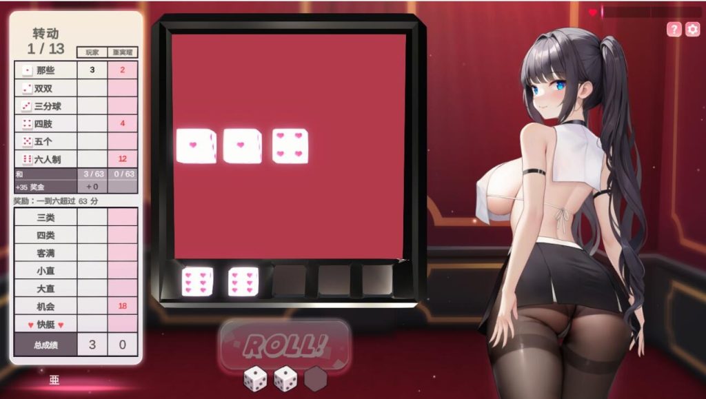 1