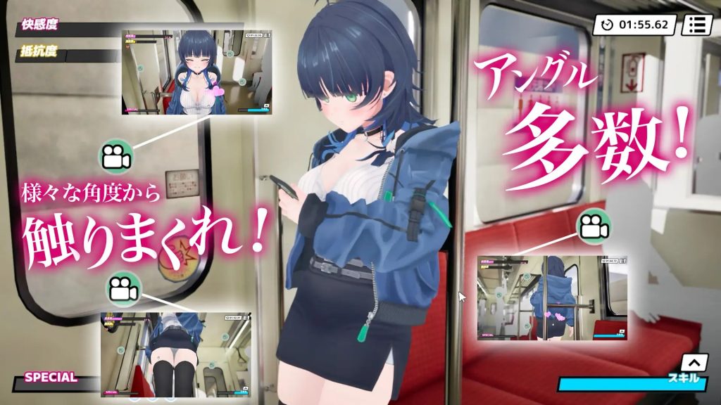 2